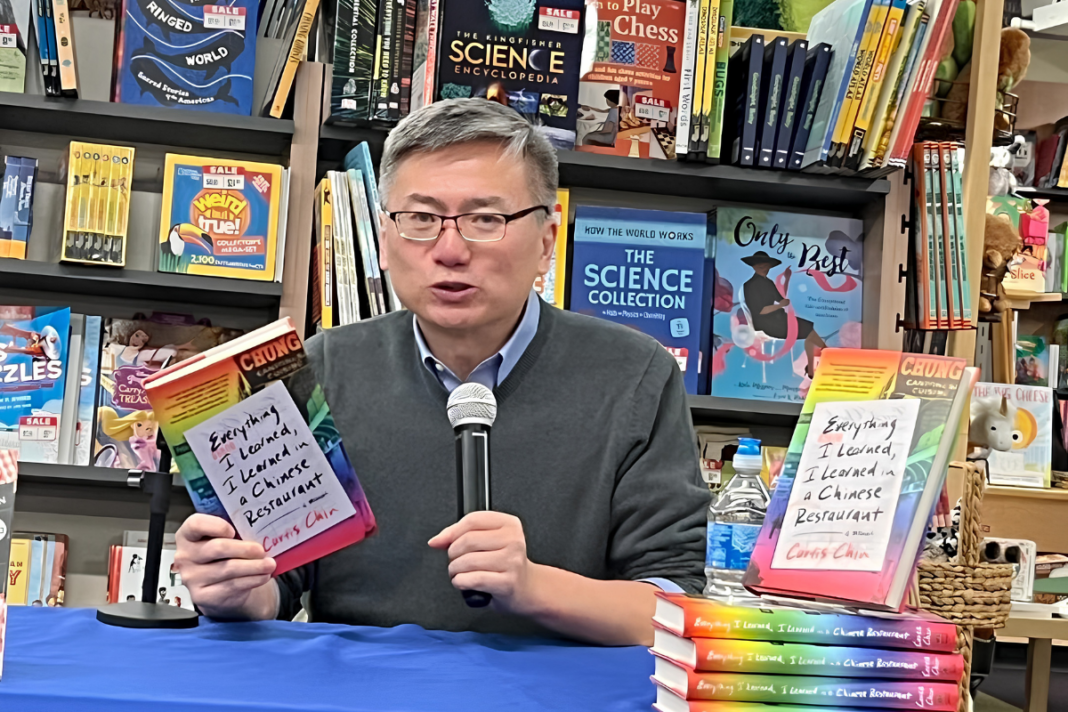 Curtis Chin